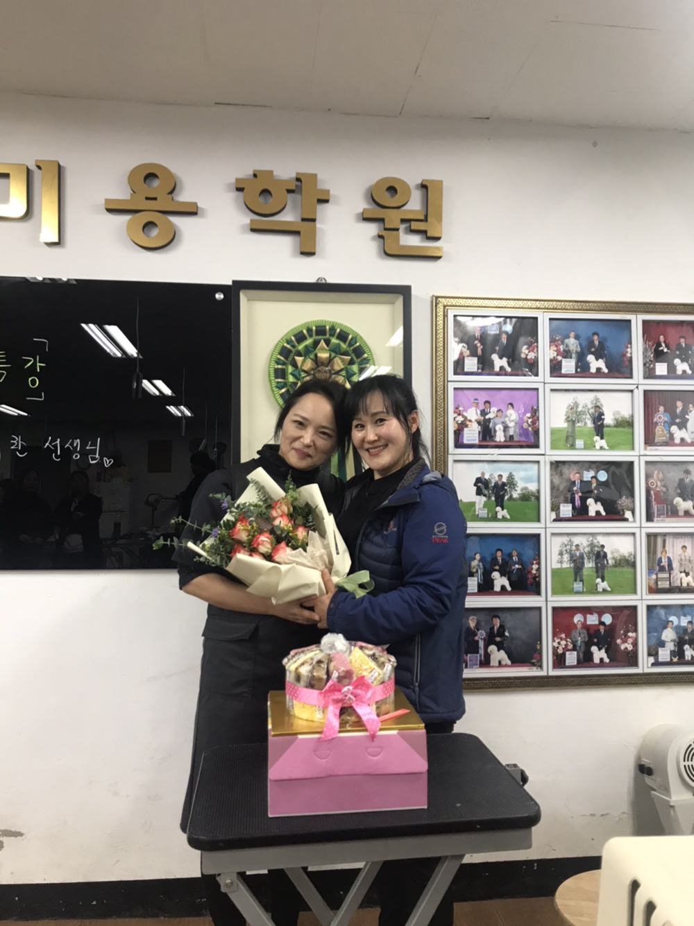 http://www.gjgrooming.com/bs/se2/imgup/1574504344KakaoTalk_20191119_200042973.jpg